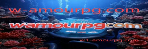 w1-amourpg.com